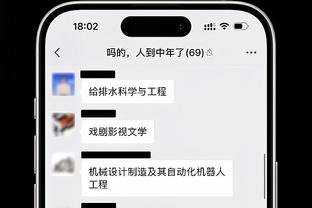 百步穿杨！哈利伯顿半场三分6中5贡献15分5助